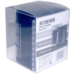 得力 deli 9133 多功能筆筒 辦公桌上的實(shí)用伴侶