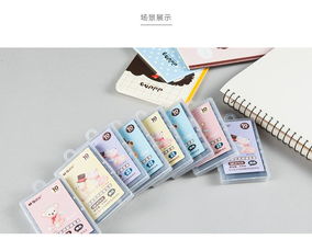 晨光泰迪熊系列鋼筆墨囊 辦公學(xué)習(xí)的得力助手