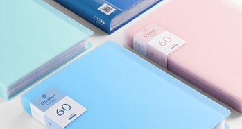 正彩幸運草彩色資料冊 實用與美觀兼具的辦公文具