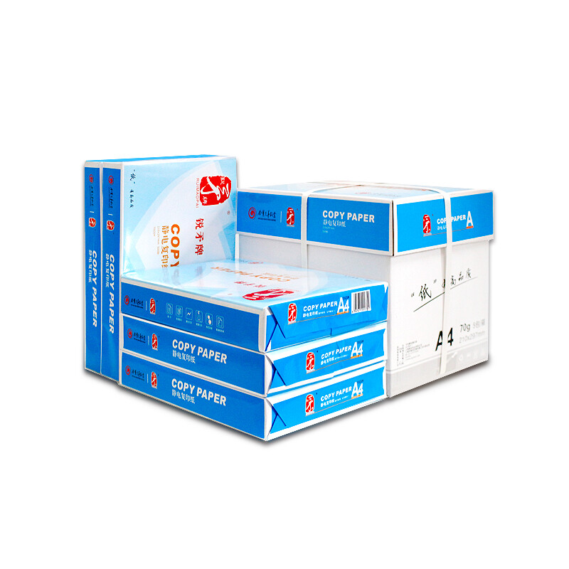 蜀豪(SHVG)銳矛復(fù)印紙 紅色特價(jià)辦公紙品的優(yōu)選指南